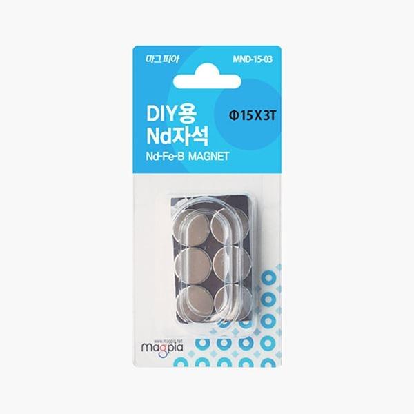 DIY강력자석 원형 지름15mm×두께3mm 6개입