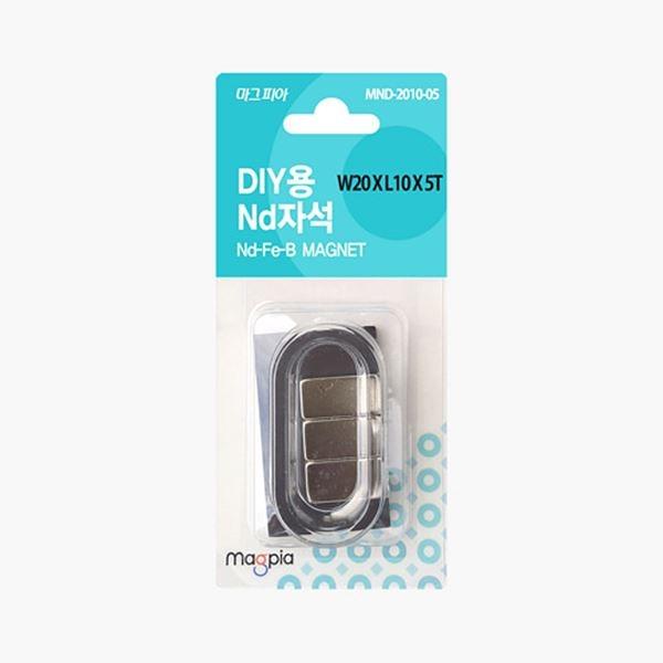 DIY강력자석 사각 20×10×5mm 3개입