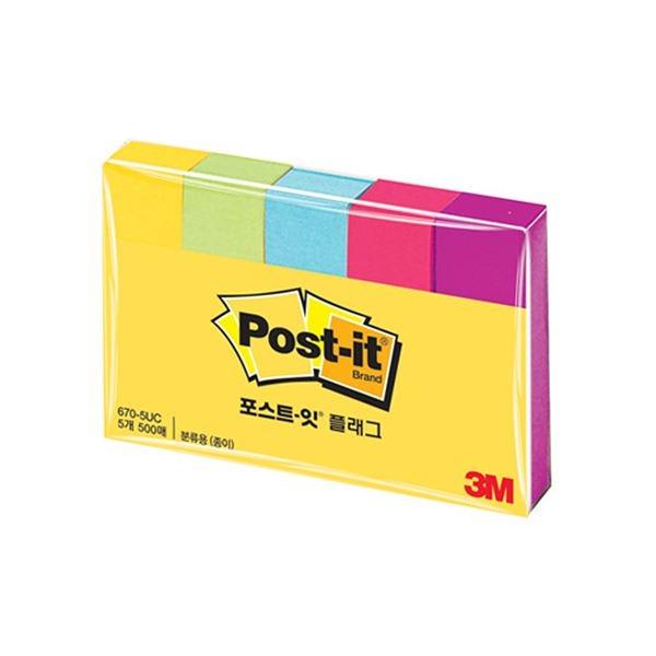 플래그 분류용 종이 5색 670-5UC