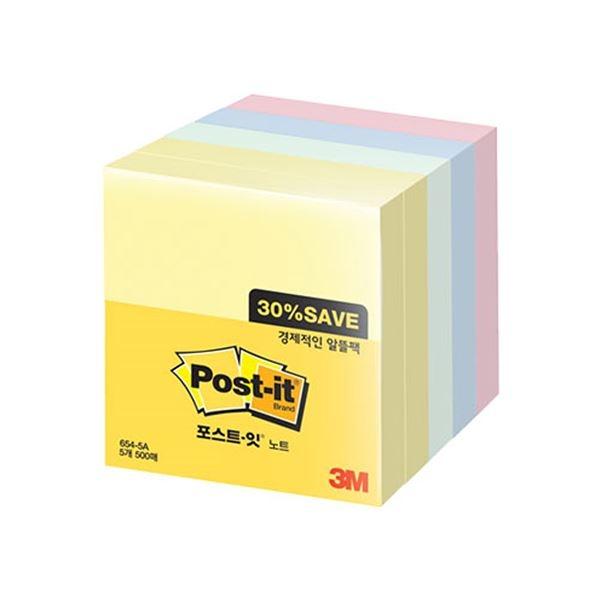 노트 알뜰팩 4색 654 (76x76)