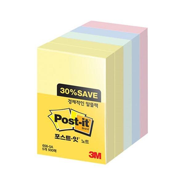 노트 알뜰팩 4색 656 (51x76)