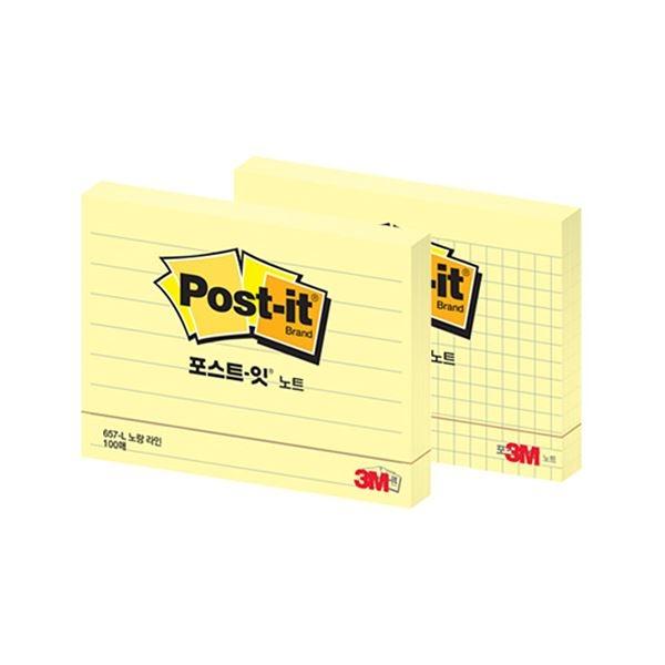 노트 노랑 657 (102x76)