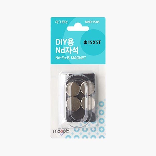 DIY강력자석 원형 지름15mm×두께5mm 4개입