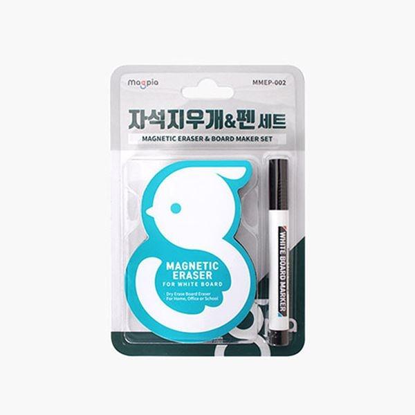 자석지우개&펜 세트 MMEP-02