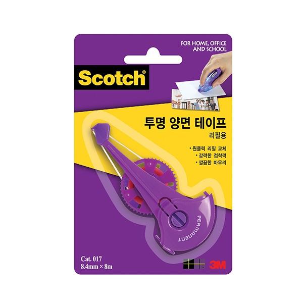 스카치 투명 양면테이프 017R