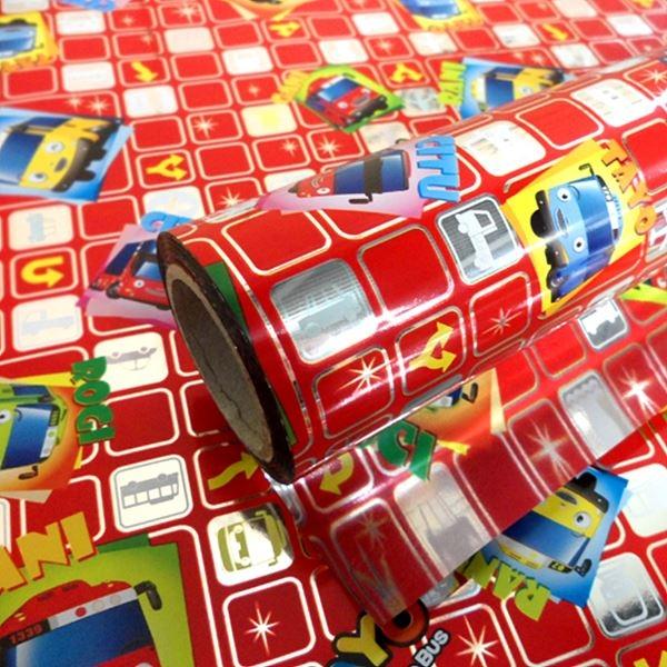 메탈롤-타요(대) [530mmx15m]