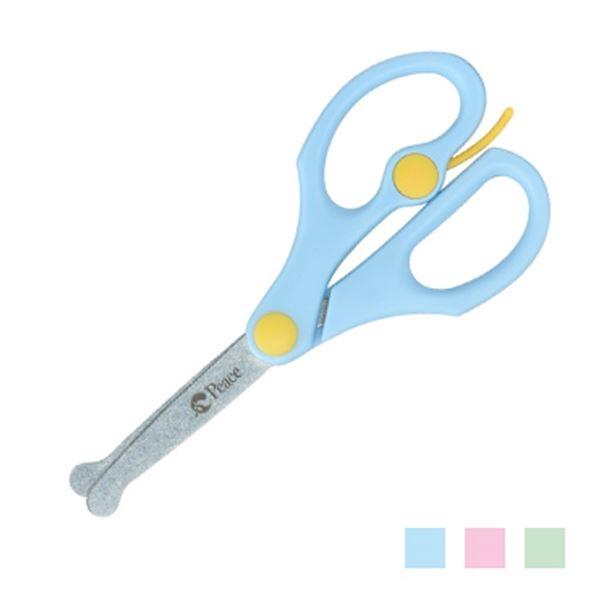 아이사랑 안전가위 2_색상랜덤