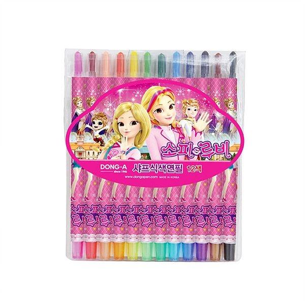 샤프식 색연필 12색-소피루비
