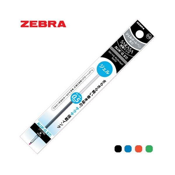 리필심  NJK-0.5mm (10개1타) 젤타입