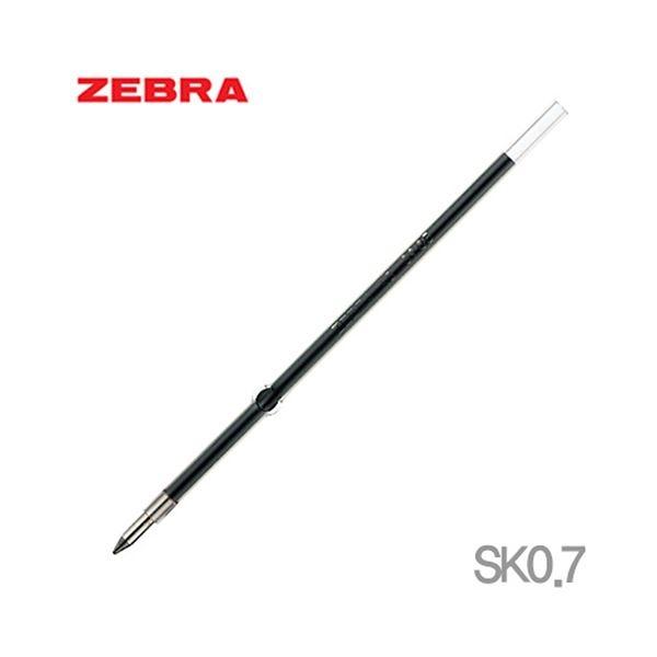 리필심 -0.7mm  (10개1타)