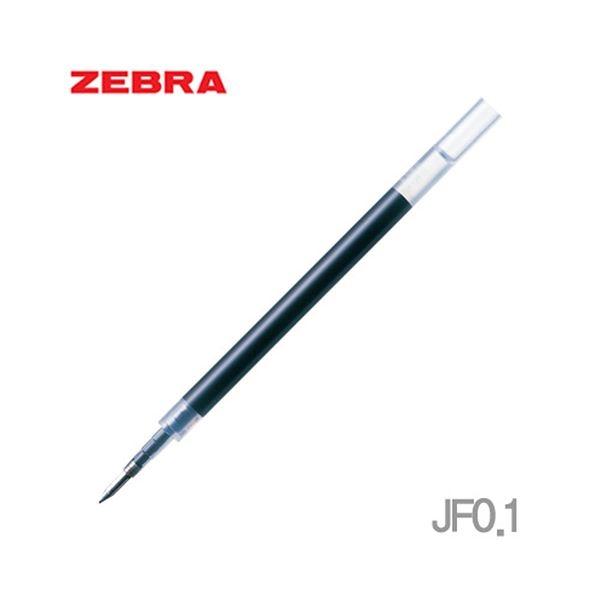 리필심 JF-1.0 (10개1타)