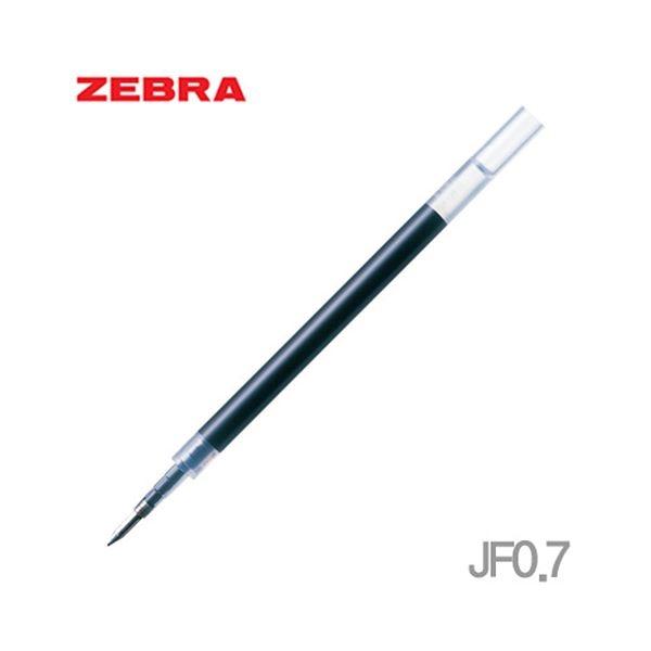 리필심 JF-0.7mm (10개1타)