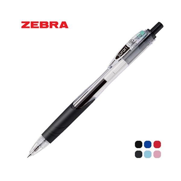 스라리 0.5mm 볼펜 (12개 1타)