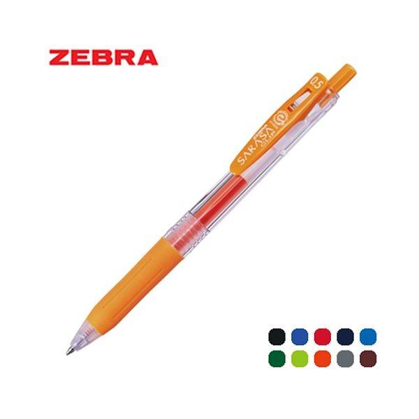 사라사 클립 중성볼펜 0.5mm (10개 1타)