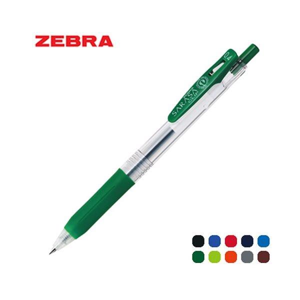 사라사 클립 중성볼펜 0.4mm (10개 1타)