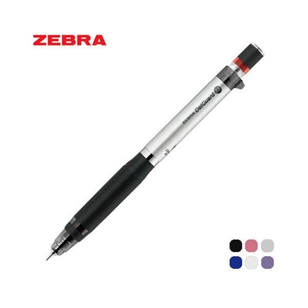 델가드 ER 샤프 0.5mm P-MA88