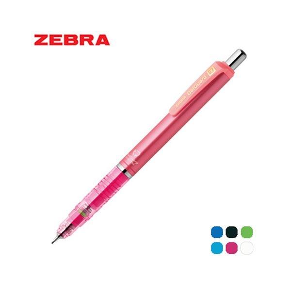 델가드 샤프 0.7mm P-MAB85