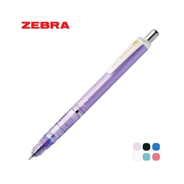 델가드 샤프 0.3mm P-MAS85