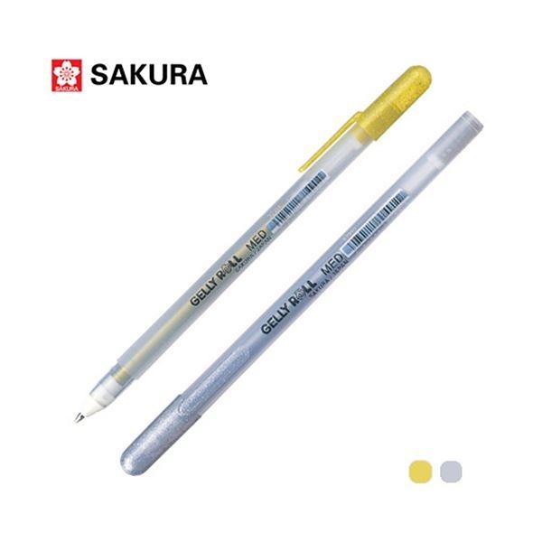 겔리롤 메탈릭 XPGB-M (12개 1타)