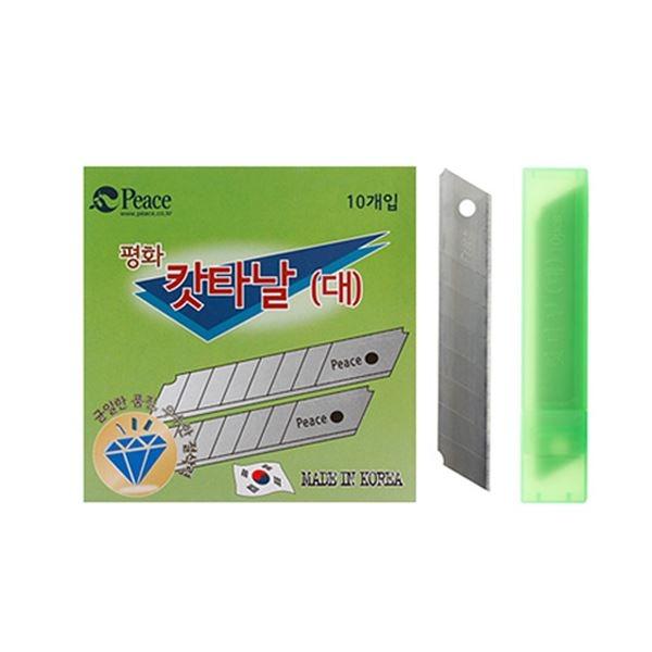 301캇타날-대(10개 1세트)