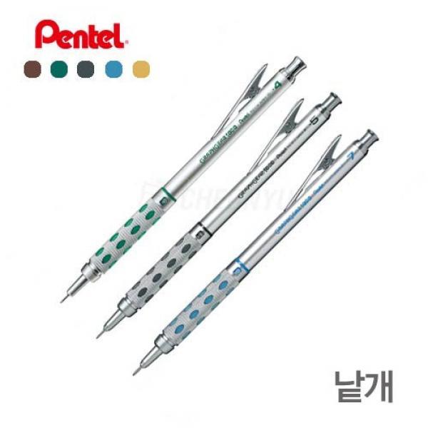 그래프 기어 샤프