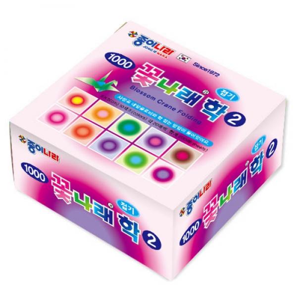 1500 꽃나래학접기2 (20개 1세트)