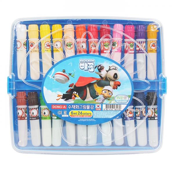 24색 사출 수채화물감 6ml 빼꼼