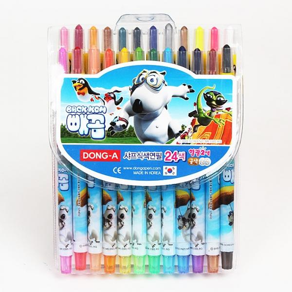 24색 돌돌이(샤프식) 색연필 빼꼼