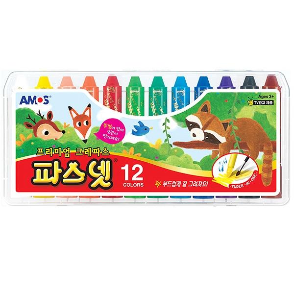 12색 아모스 파스넷