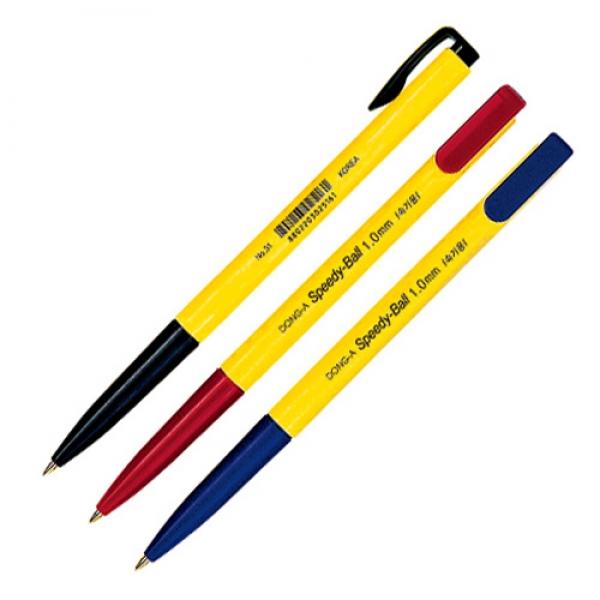 스피디볼-1.0mm (24개 1세트)