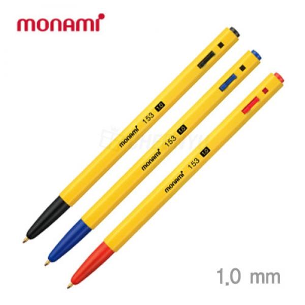 153볼펜-1.0mm  (12개 1세트)