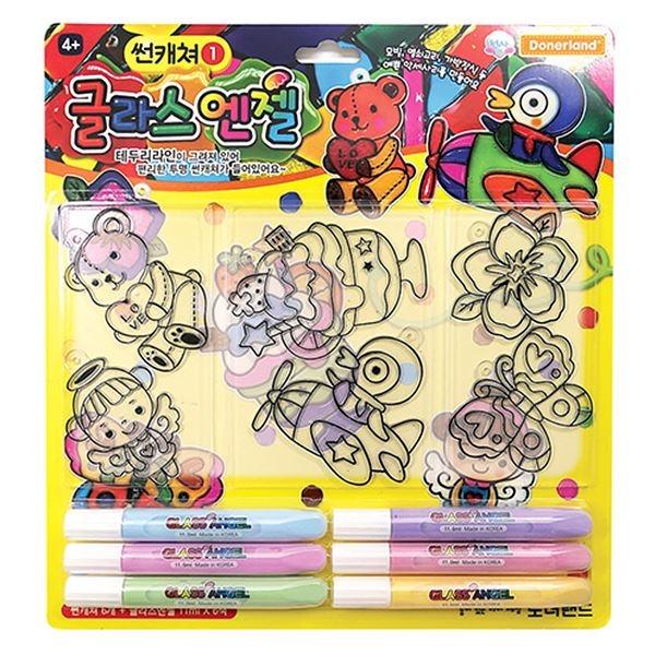 글라스엔젤 썬캐쳐1세트 (미니대6색)