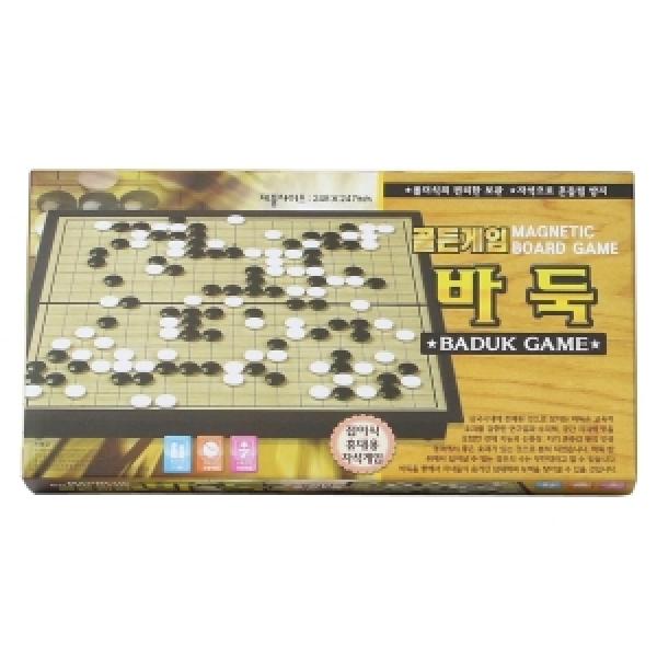 골든게임 자석바둑