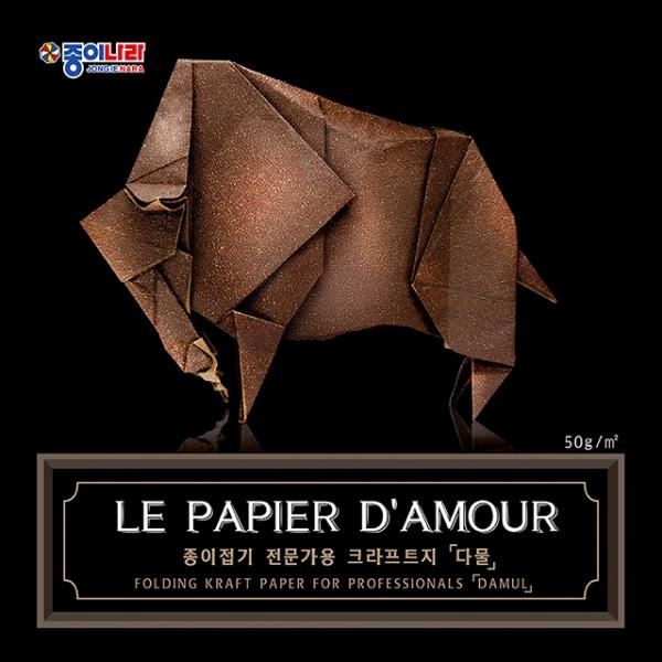 35cm 크라프트지 다물 (전문가용 종이접기) 낱개