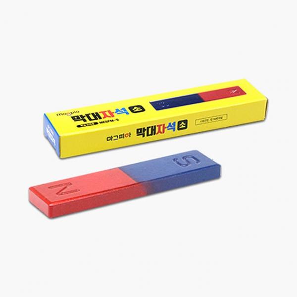 학습 교재용 막대자석(소)