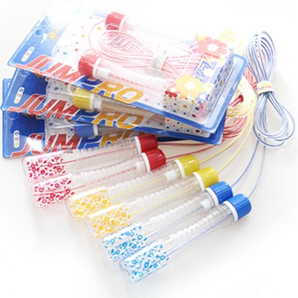 롱키플러스 (C500)