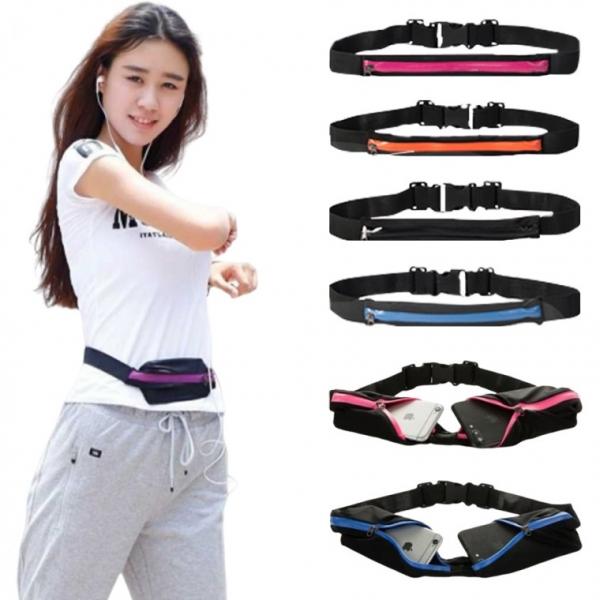 [꿀도매] 스포츠 런닝 힙색 등산힙색 남성힙색 런닝가방 아웃도어힙색 여행용힙색 포켓벨트 허리쌕 힙쌕