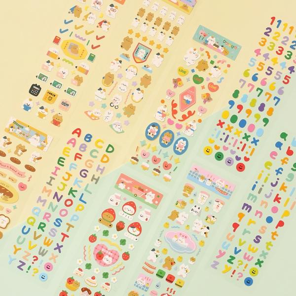 리무버 씰 스티커