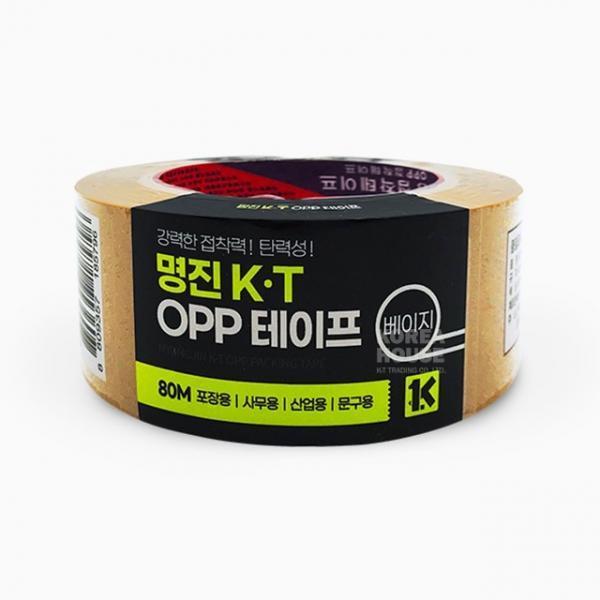 황색 OPP 강력 테이프 80M 베이지