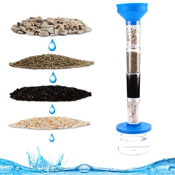 4단계 간이정수기 만들기_교구