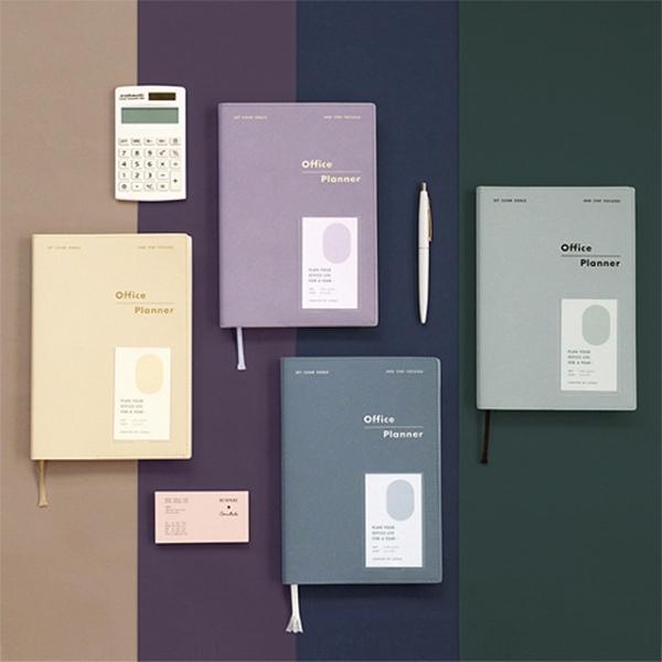 오피스 플래너 업무 스케줄러