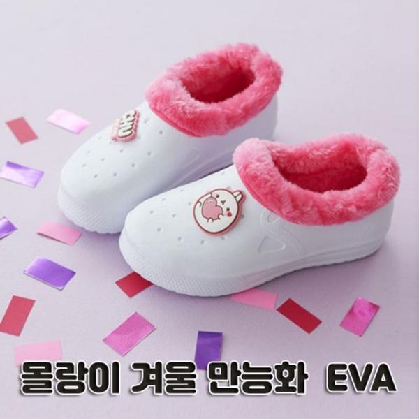 커밍 몰랑이 겨울만능화 EVA