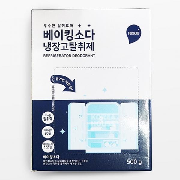 베이킹소다 냉장고 탈취제 500g
