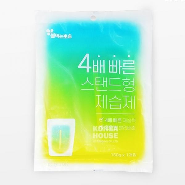 물먹는뽀송 4배빠른 스탠드형 제습제 150g