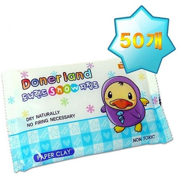 도너랜드 500스노우지점토 50개 -40228