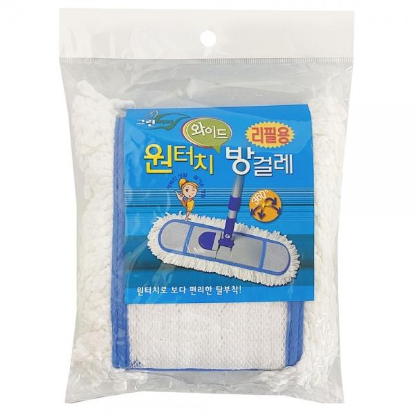 비젼 원터치 와이드 방걸레1p (리필용 9602) 초극세사