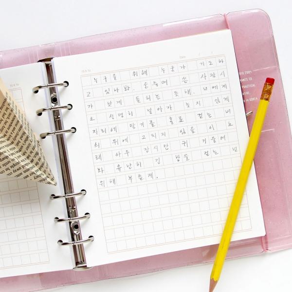 A6 WIDE 6공 클래식 노트 리필 속지