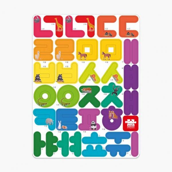 [아리아띠] 자석글자 한글