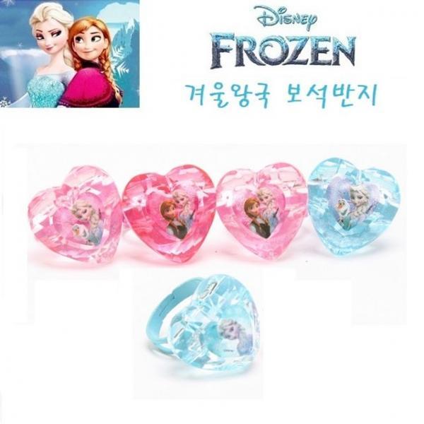 디즈니 겨울왕국 보석 반지 랜덤 링 아동악세사리