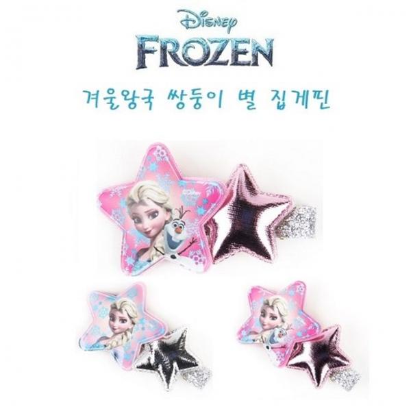 디즈니 겨울왕국 쌍둥이별 집게핀 핑크랜덤 머리핀